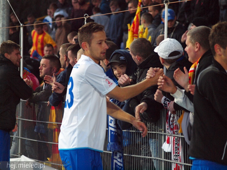 2 liga: FKS Stal Mielec - RKS Radomiak Radom