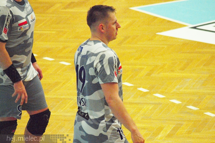 Stal długo stawiała się Górnikowi