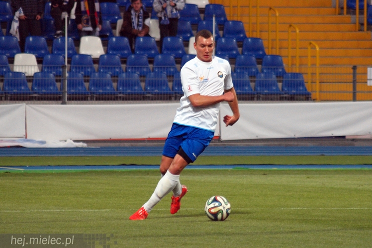 2 liga: FKS STAL MIELEC - Wisła Puławy