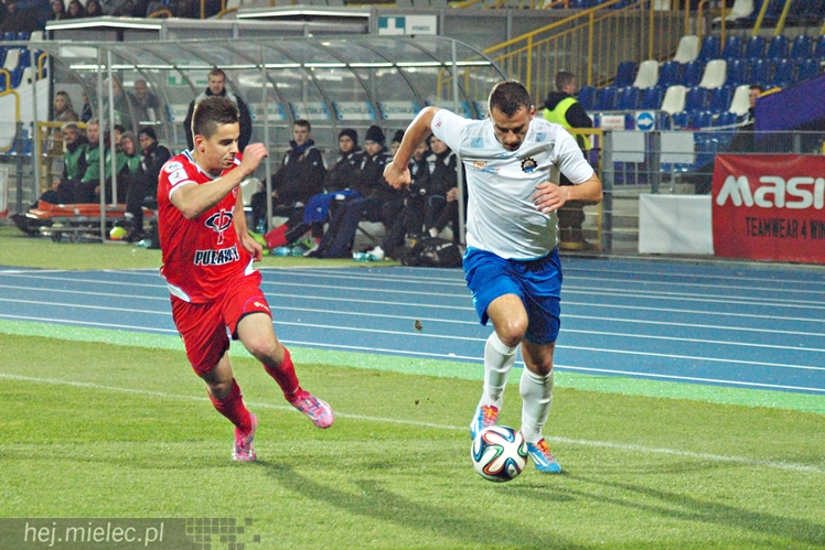 2 liga: FKS STAL MIELEC - Wisła Puławy
