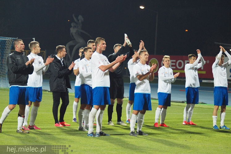 2 liga: FKS STAL MIELEC - Wisła Puławy