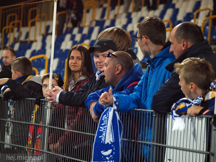 2 liga: FKS STAL MIELEC - Wisła Puławy