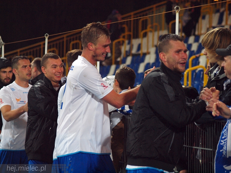 2 liga: FKS STAL MIELEC - Wisła Puławy