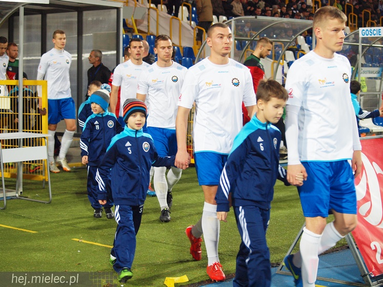 2 liga: FKS STAL MIELEC - GKS Tychy SA