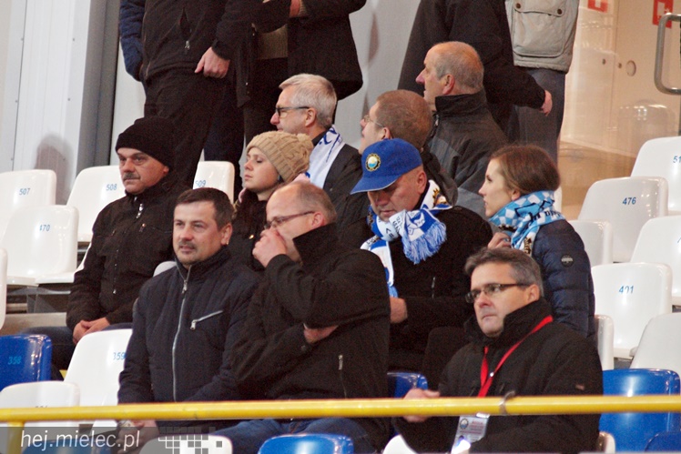 2 liga: FKS STAL MIELEC - GKS Tychy SA