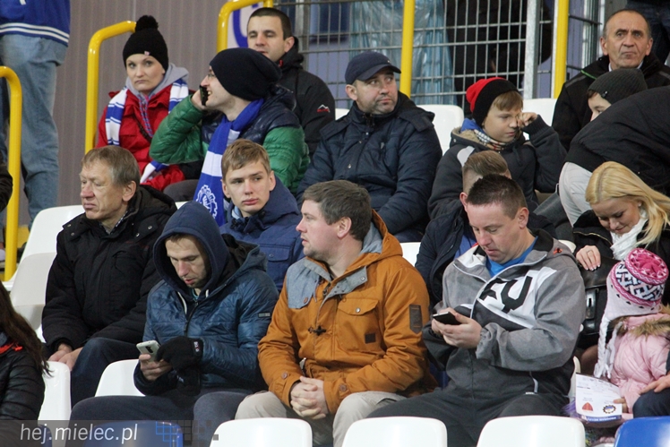 2 liga: FKS STAL MIELEC - Polonia Bytom