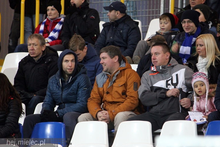 2 liga: FKS STAL MIELEC - Polonia Bytom