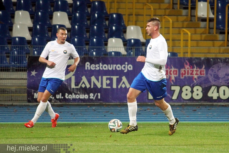 2 liga: FKS STAL MIELEC - Polonia Bytom
