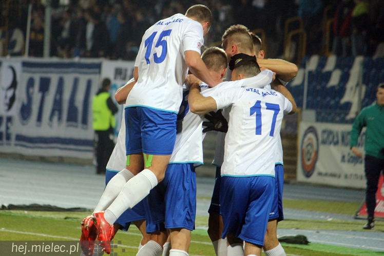 2 liga: FKS STAL MIELEC - Polonia Bytom