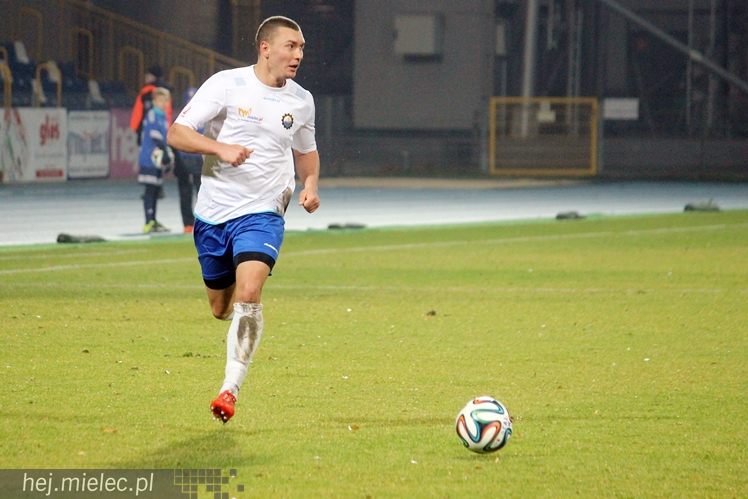 2 liga: FKS STAL MIELEC - Polonia Bytom