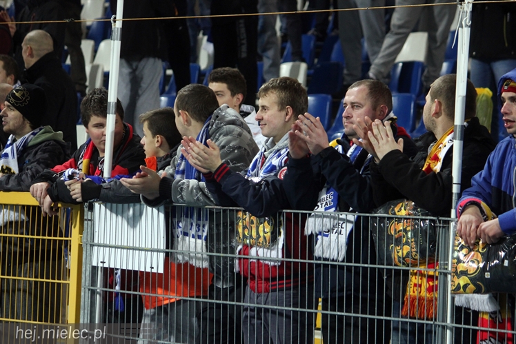 2 liga: FKS STAL MIELEC - Polonia Bytom