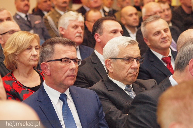 Miejskie spotkanie świąteczno-noworoczne