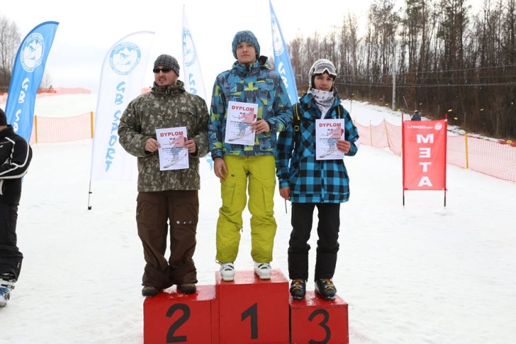  III Mistrzostwa w Narciarstwie i Snowboardzie o Puchar Rektora PWSZ w Tarnobrzegu