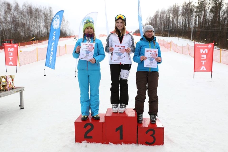  III Mistrzostwa w Narciarstwie i Snowboardzie o Puchar Rektora PWSZ w Tarnobrzegu