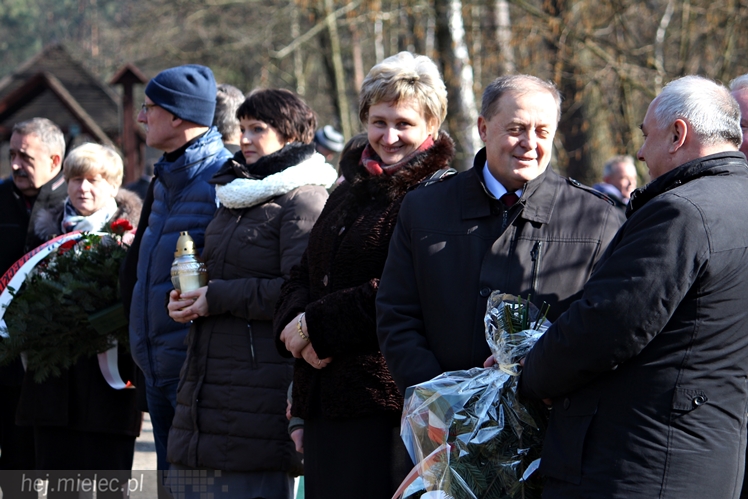 Uroczystość nadania imion 
