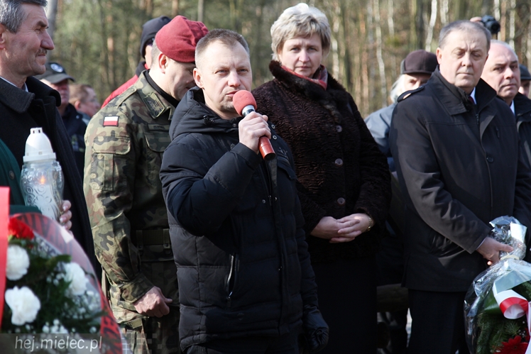 Uroczystość nadania imion 
