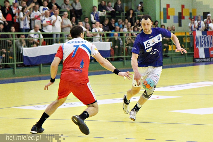 PGE STAL MIELEC - Gwardia Opole