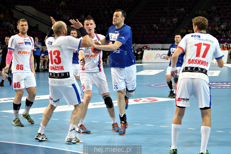 Puchar Polski w piłce ręcznej: PGE Stal Mielec - Górnik Zabrze