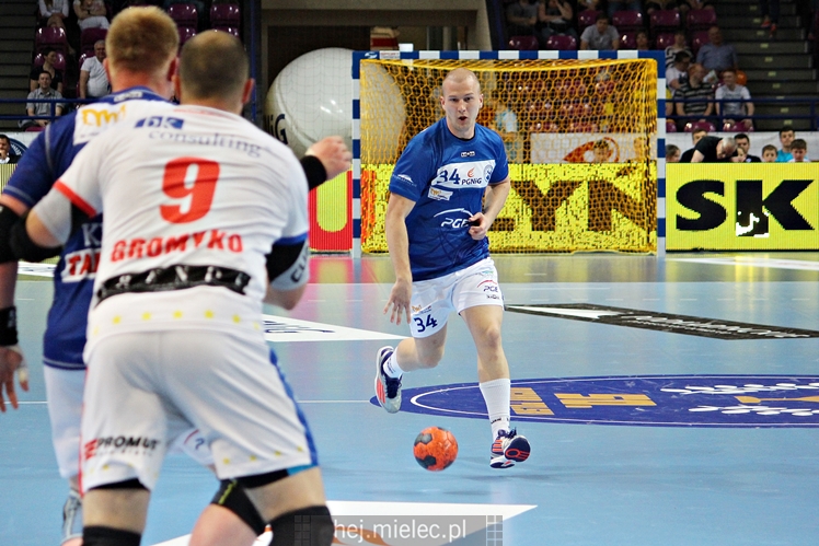 Puchar Polski w piłce ręcznej: PGE Stal Mielec - Górnik Zabrze