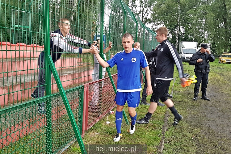 Pucharowe zwycięstwo FKS Stali Mielec