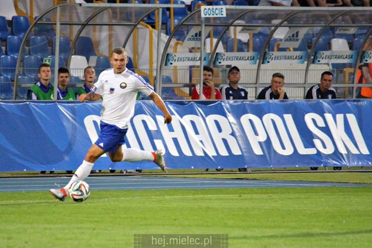 Puchar Polski: FKS Stal Mielec - Wisła Płock