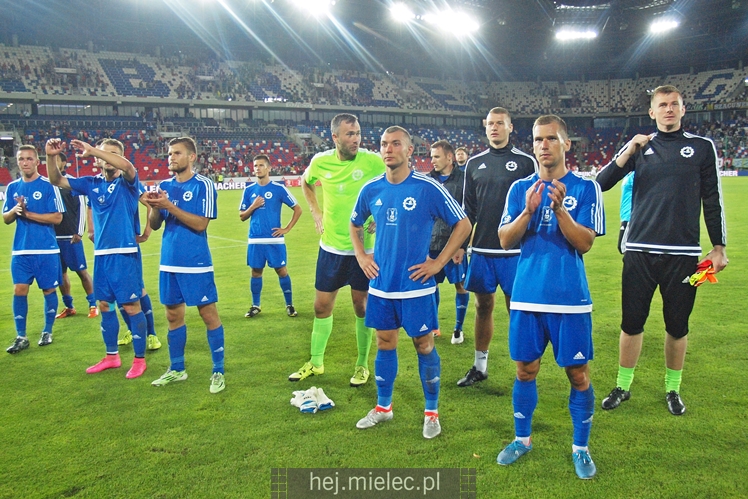 Zdjęcia z meczu Górnik Zabrze - Stal Mielec! Remis w 1. lidze!