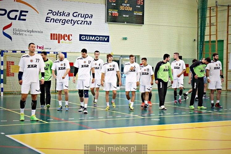 IV Memoriał im. Antoniego Weryńskiego: SPR Stal Mielec ? Tatran Presov 26:35