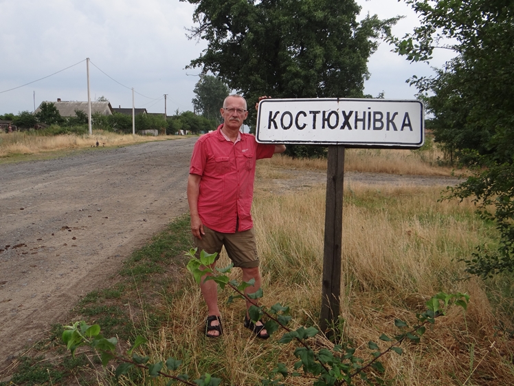 W 100-lecie największej bitwy Legionów Polskich pod Kostiuchnówką