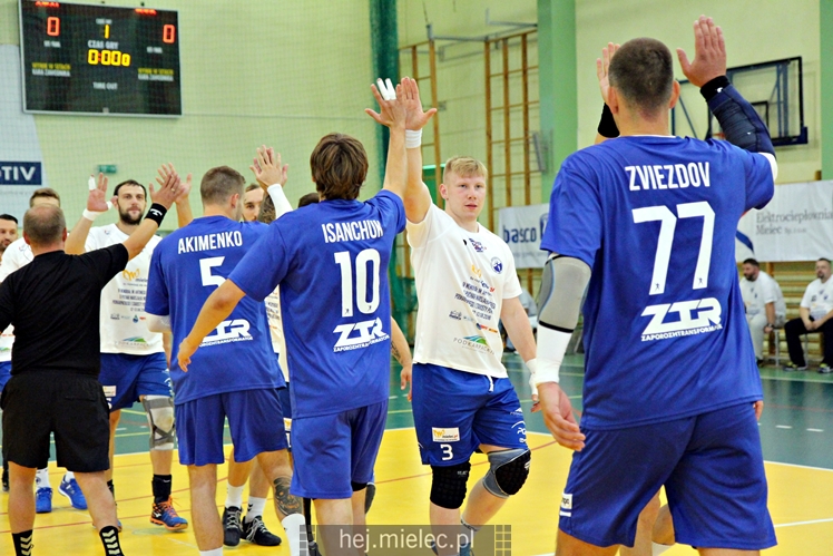 IV Memoriał im. Antoniego Weryńskiego: SPR Stal Mielec - ZTR Zaporoże 17:24