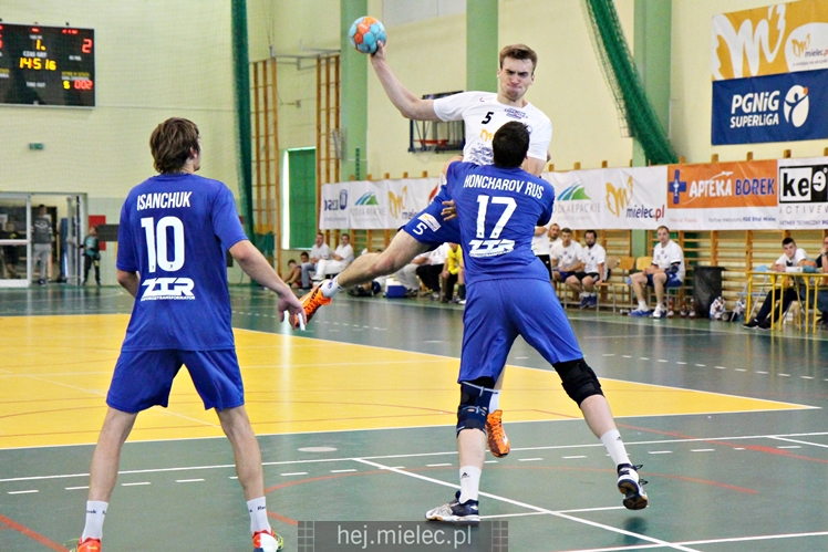 IV Memoriał im. Antoniego Weryńskiego: SPR Stal Mielec - ZTR Zaporoże 17:24