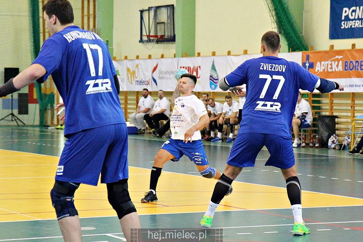 IV Memoriał im. Antoniego Weryńskiego: SPR Stal Mielec - ZTR Zaporoże 17:24