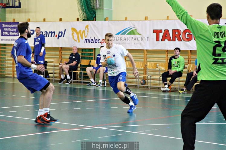 IV Memoriał im. Antoniego Weryńskiego: SPR Stal Mielec - ZTR Zaporoże 17:24