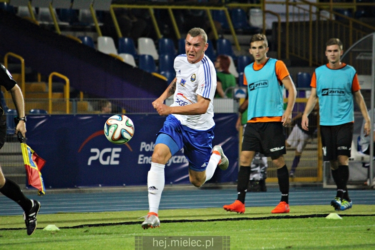 1 LIGA: FKS STAL MIELEC - CHROBRY GŁOGÓW
