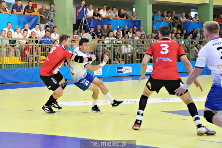 PGNiG Superliga: SPR STAL MIELEC - MMTS KWIDZYN