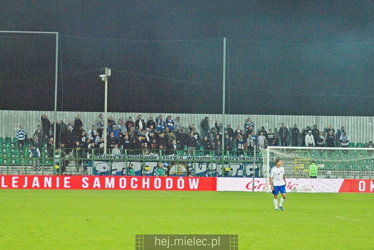 1. liga piłkarska. GKS Katowice - Stal Mielec 1:0