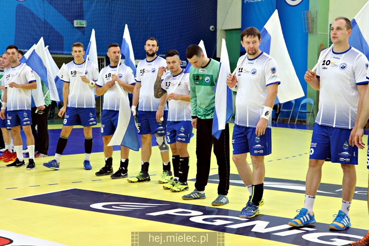 PGNiG Superliga: SPR STAL MIELEC - GWARDIA OPOLE