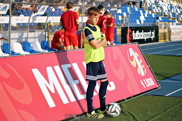 1 liga: FKS STAL MIELEC - ZNICZ PRUSZKÓW