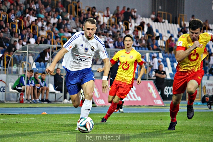 1 liga: FKS STAL MIELEC - ZNICZ PRUSZKÓW
