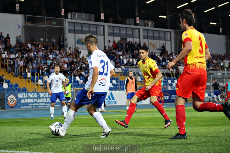 1 liga: FKS STAL MIELEC - ZNICZ PRUSZKÓW