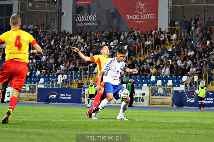 1 liga: FKS STAL MIELEC - ZNICZ PRUSZKÓW