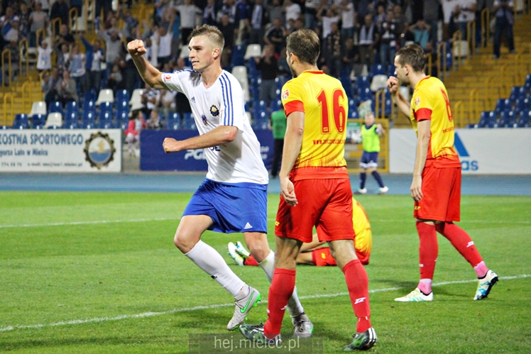 1 liga: FKS STAL MIELEC - ZNICZ PRUSZKÓW