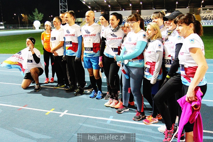 Znów rekordowe i zaskakujące mieleckie biegi!