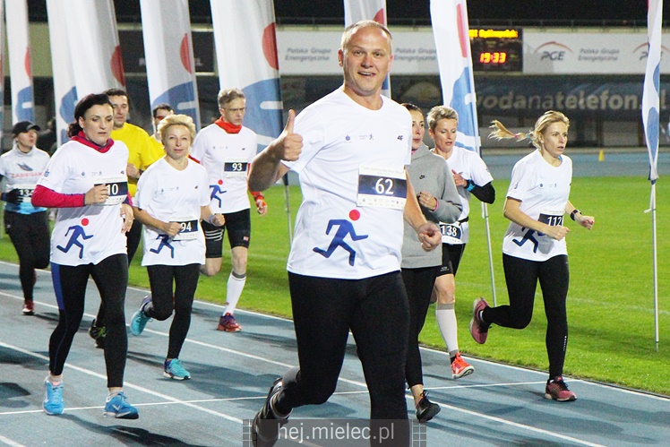 Znów rekordowe i zaskakujące mieleckie biegi!