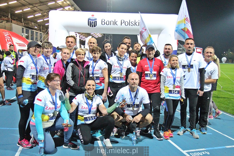 Znów rekordowe i zaskakujące mieleckie biegi!