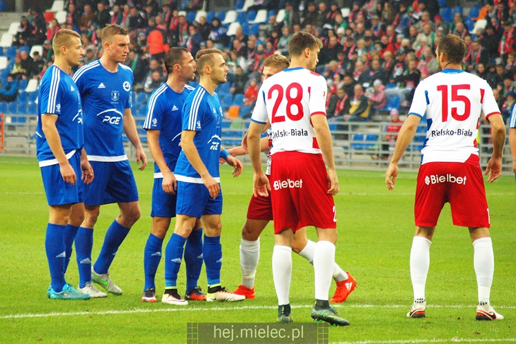 Zdjęcia z meczu Podbeskidzie Bielsko-Biała - Stal Mielec 0:1