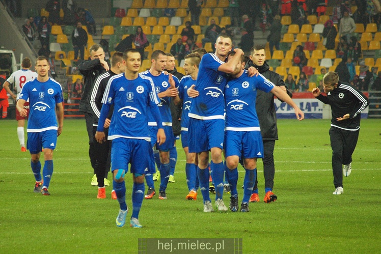 Zdjęcia z meczu Podbeskidzie Bielsko-Biała - Stal Mielec 0:1