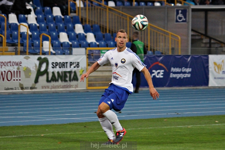 1 liga: FKS Stal Mielec - Wisła Puławy