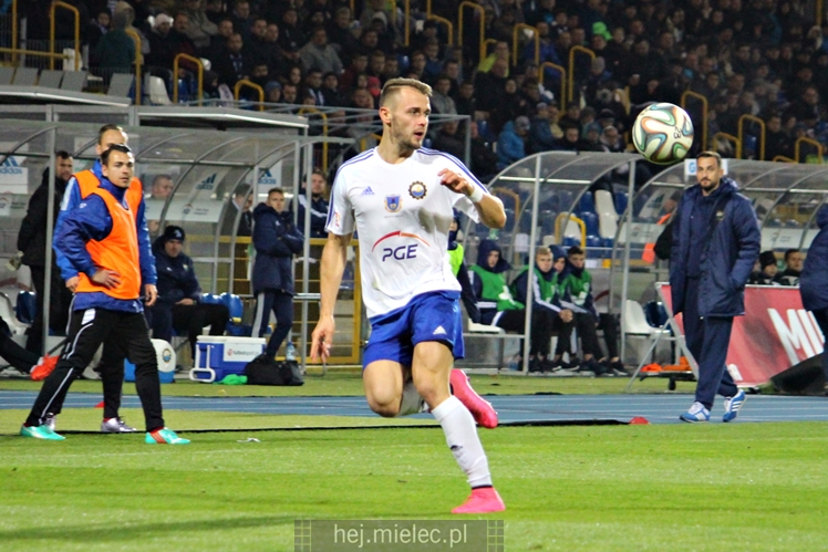1 liga: FKS Stal Mielec - Wisła Puławy