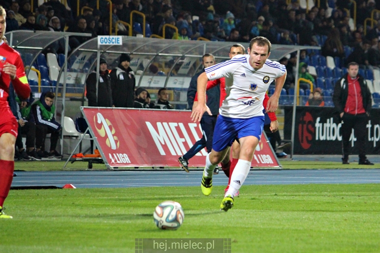 1 liga: FKS Stal Mielec - Wisła Puławy