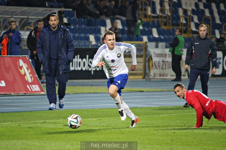1 liga: FKS Stal Mielec - Wisła Puławy